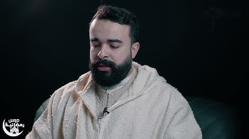 مشاركة القارئ أحمد القاسمي الدرقاوي في برنامج دروس رمضانية . 🌙