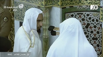 سورة النساء (148- نهاية السورة) المائدة (1-40) للشيخ أحمد بن طالب حميد | تهجد ليلة 26-9-40هـ (كاملة)