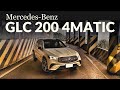 【Andy老爹試駕】M-Benz GLC 200 4MATIC 大改款! 選配4X萬很划算?! 加碼隱藏功能大公開!