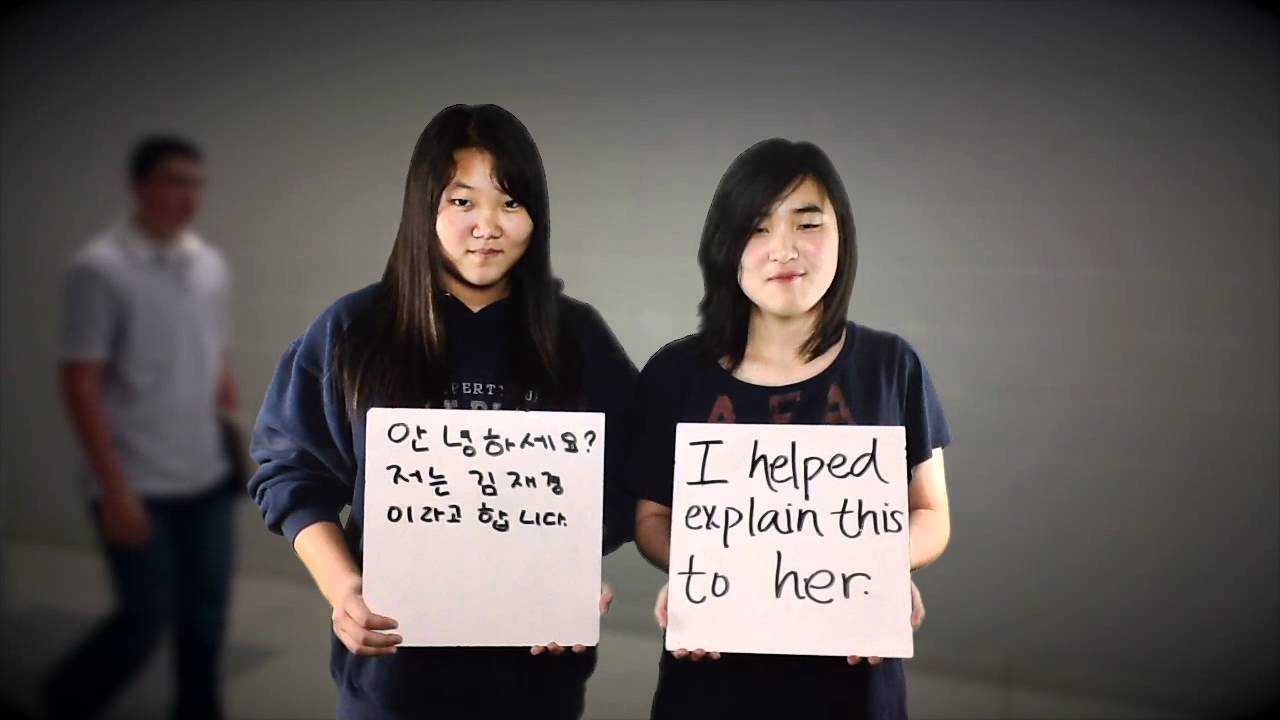 I m human liberty broadcasting squad youtube