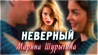 Улетная новинка! Вы только послушайте!