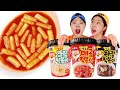 Mukbang ASMR Pororo Tteokbokki Noddle DONA 
