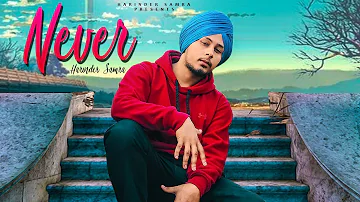 Never - (Official Video) Harinder Samra | Dreamboydb | New Punjabi Song 2019| Relax