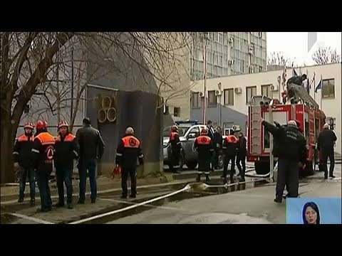 ხანძარი გარემოს დაცვის სამინისტროს შენობაში