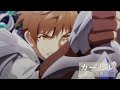 「キングスレイド 意志を継ぐものたち」PV第2弾