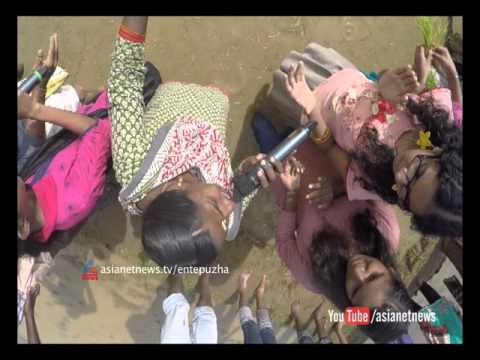 ente puzha song ente puzha song