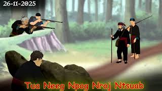 Sab Sij Huam 1 Pab Txiv Tub Tua Neeg Npog Nroj Ntsuab 26112025