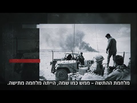 וִידֵאוֹ: למה קשישים מתים לאחר נפילה?