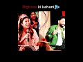 “Bigg Boss Ki Kahani 😂 | Funny Stage Moment”