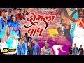    comedy  kamlesh raja vines