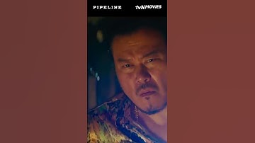 Pipeline | tvN Movies