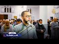 تلاوة خاشعة للشيخ الدكتور ياسر عويضة سورة الأنعام 