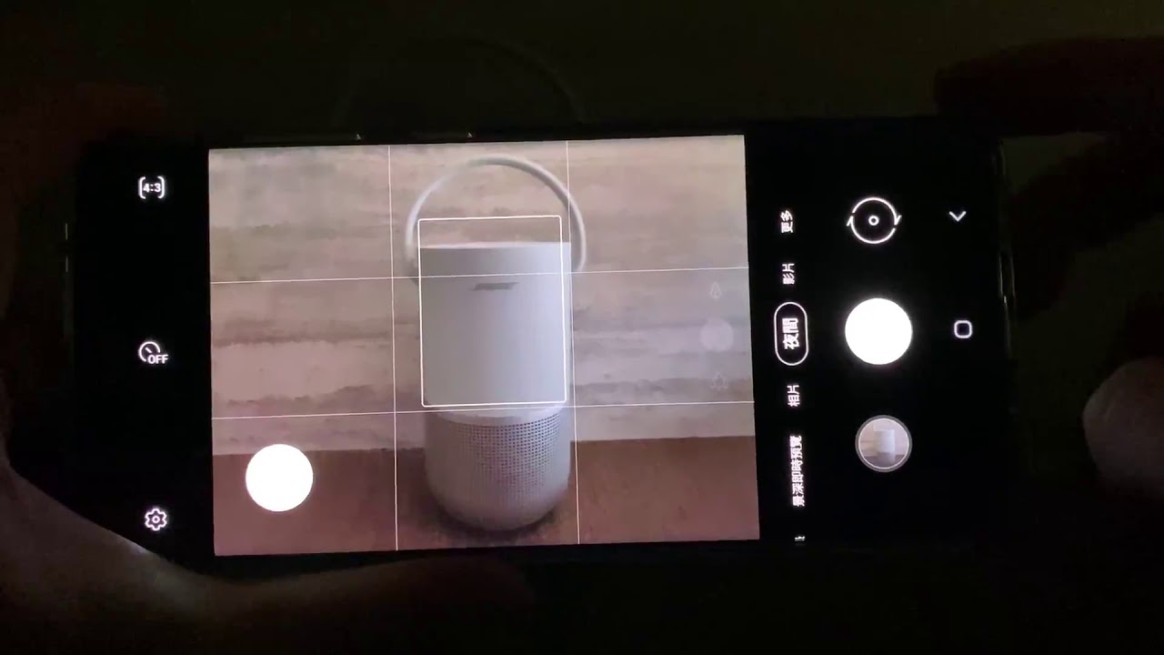 三星galaxy S Ultra 拍照實測 2 夜間模式實拍 Eprice 比價王 Line Today