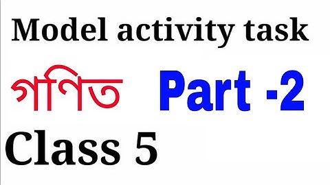 Model Activity Task Class -5 Math Full solve PART -2#WBBSE