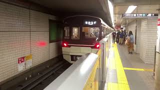 北大阪急行に乗り入れてるOsaka Metro御堂筋線9000系3編成なかもず行き発車シーン