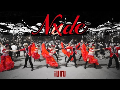 - 'Nxde' Dance Cover And Choreo By The Will5 From Vietnam
