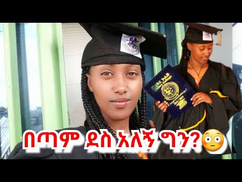 ቪዲዮ: በጣም የታወቁ አፈታሪኮች ጀግኖች