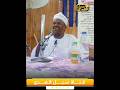 احد الحضور استحضر وسأل الشيخ موسى البدري مالكم سمان كدا وهذا كان الرد