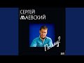 Чудо любовь Чудо любовь