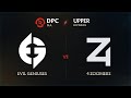 EG vs 4Zoomers Game 1 - DPC NA League: Upper Division w/ Lyrical & Trent