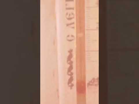 жар да пар и я в угар