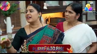 Uppum Mulakum 3 Promo