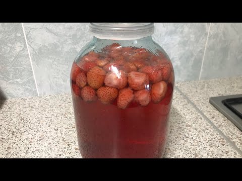 Клубничная настойка на