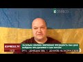 Це пастка для України. Відмова від НАТО - найбільша небезпека, - Чалий