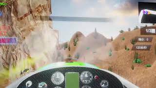 Air Racing VR - [PCVR] screenshot 5