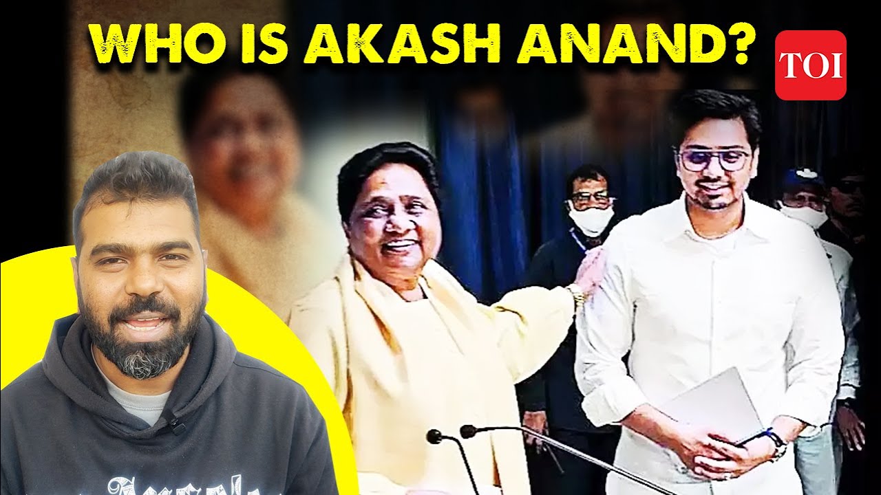 Akash Anand: MBA Graduate From London And Mayawati's Political Heir