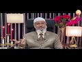 Is The Iphone Default Ringtone Halal Or Haram DR Zakir Naik Fatwa Islamqa HUDATV 