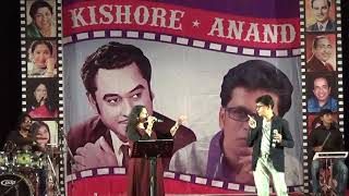 Song : CAT Cat CAT Mane Billi, Singers : Kishoreda - Ashaji, Sung By : Anand - Vibhavari