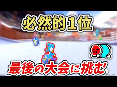 くさあん切り抜き集 - YouTube
