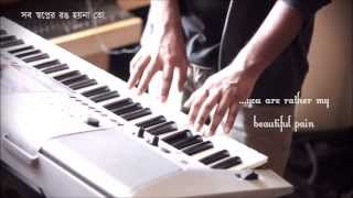 Vignette de la vidéo ""Bedona" (Shunno)- Piano Instrumental w/english sub"