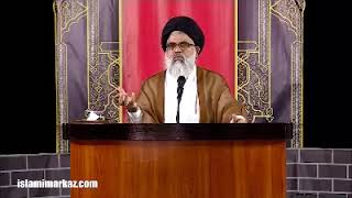 20180928 2nd Khutba e Juma jamia urwa tul wusqa part 2