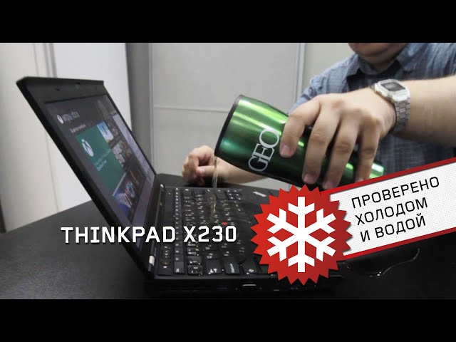 Krash Test Thinkpad X230 Youtube