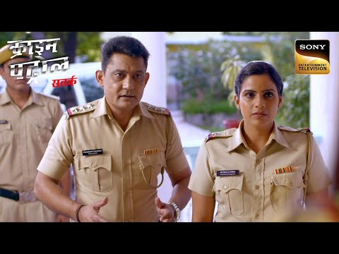 एक Psycho Killer ने किया Police की नाक में दम | Part - 1 | Crime Patrol | Inspector Series