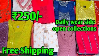 💥M to XXL size 👌Daily wear Office College Wear Kurtis ₹250 Only💥| Hi Fi Collections #kurtis #tops