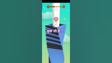 #Stack ball satisfying game #jcb#stackball3dgameplaylevelscross200#stackbal