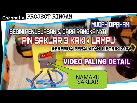 Video: Bagaimana cara kerja sakelar 3 sakelar?