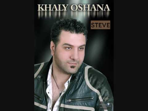 New Assyrian song