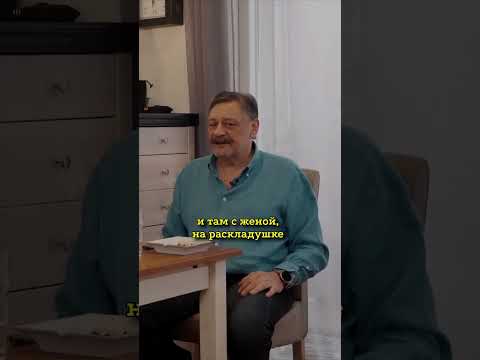 Я ПРЕДАТЕЛЬ для Пропаганды - Дмитрий Назаров