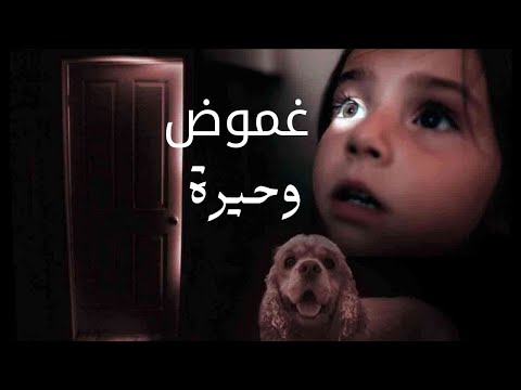 لغز ماري جين قضايا لم يتم حلها