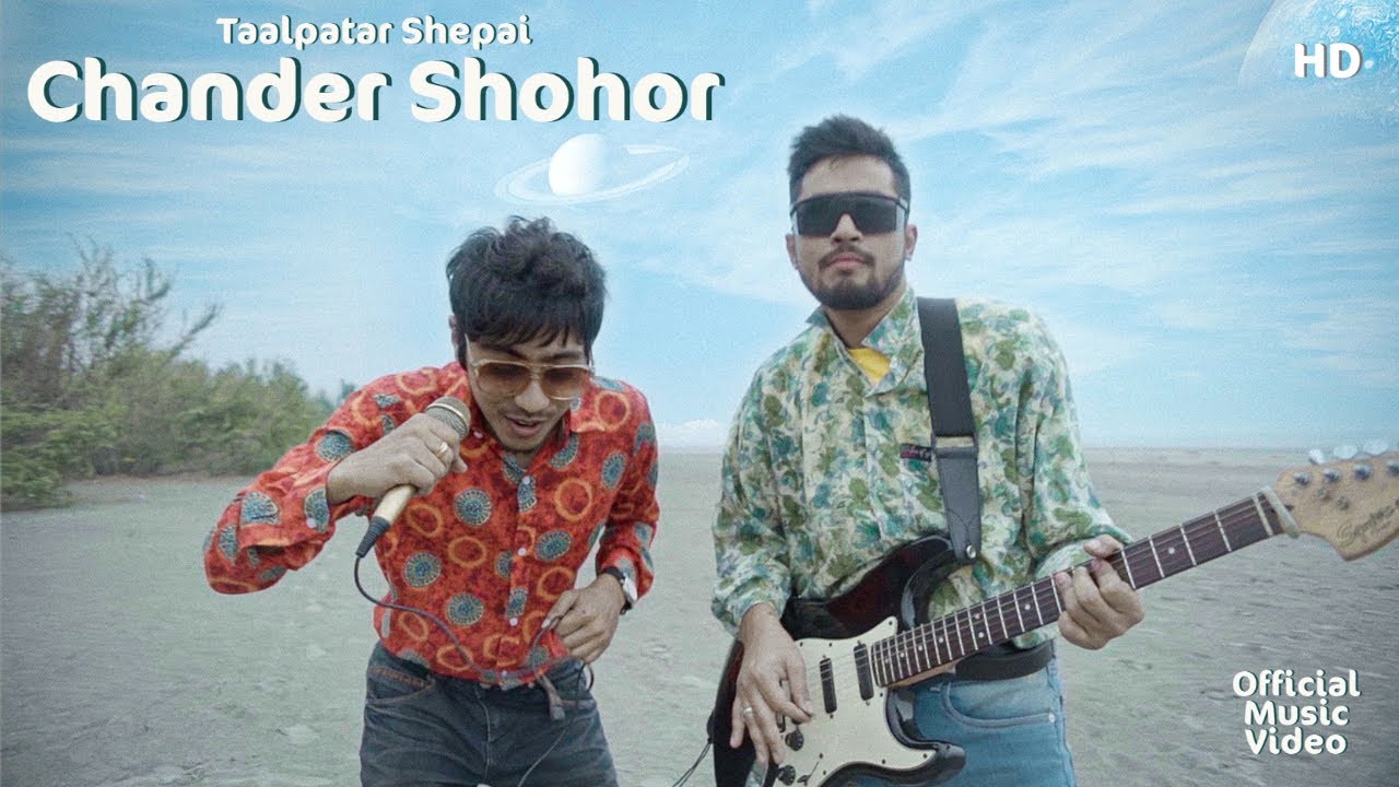 Taalpatar Shepai  Chander Shohor  Official  Music  Video 