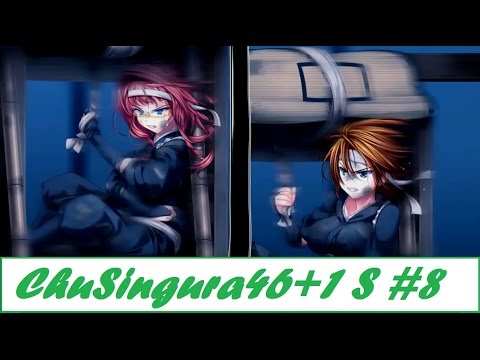 ChuSingura46+1 S - Bad things happened [Chapter 1 | Part 8]