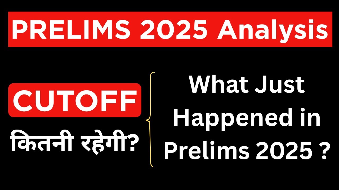 This Paper Wasn’t What You Expected - Tough, Twisted & Tricky!