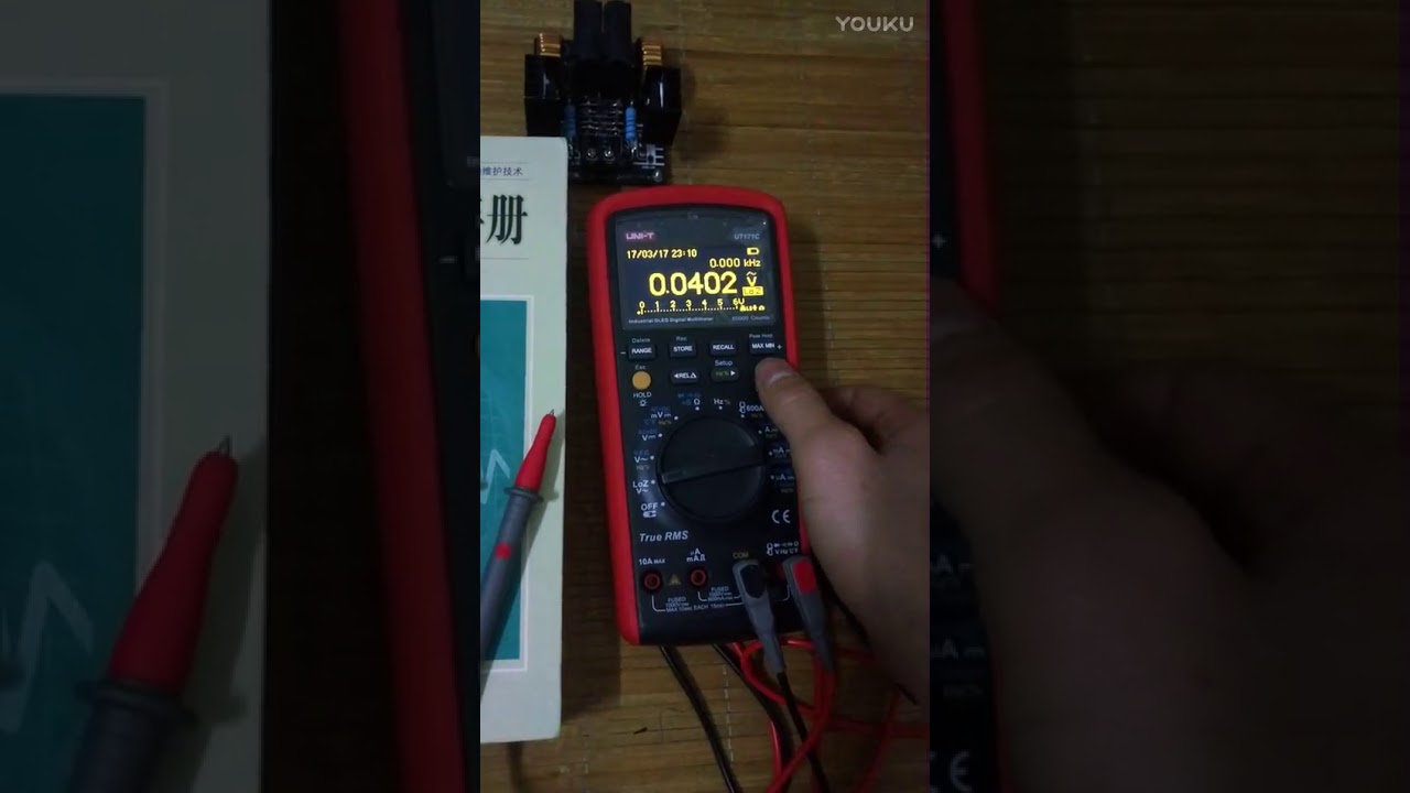 UNI T UT171C Industrial True RMS Digital Multimeters