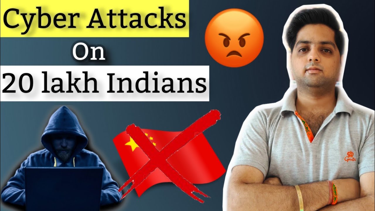 China Cyber Attack on India || Cyber Attack se kaise Bachein || Tech Palash