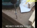 DIY807 작고 손목에 무리가 없는 에어 드라이버 사용법
