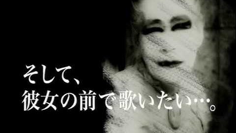 『ヨコハマメリー』予告編